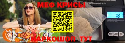 индика Апрелевка