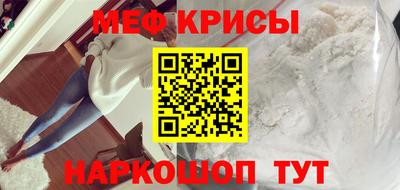 наркотики Среднеуральск