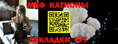 каннабис Ставрополь