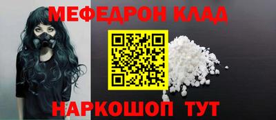 индика Апрелевка