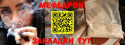 наркотики Среднеуральск