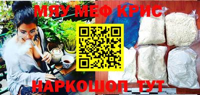 гашиш Аргун