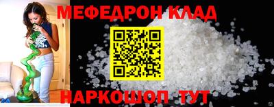 экстази Апшеронск