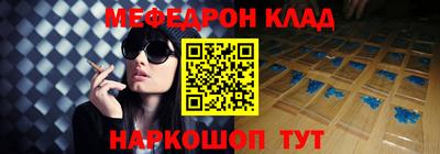 гашиш Аргун