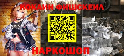 индика Апрелевка