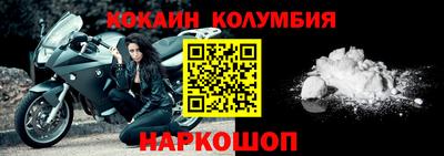 экстази Апшеронск