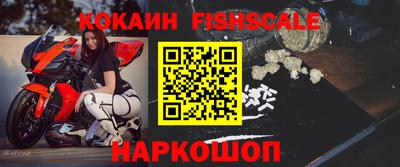 наркотики Среднеуральск