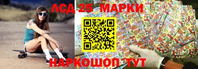 индика Апрелевка