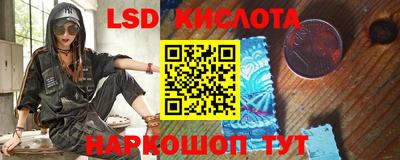 индика Апрелевка