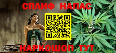 гашиш Аргун