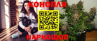 индика Апрелевка