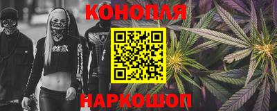 экстази Апшеронск