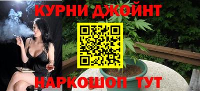 соль ск Старая Купавна