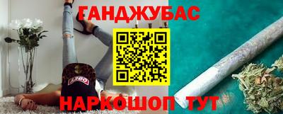 индика Апрелевка