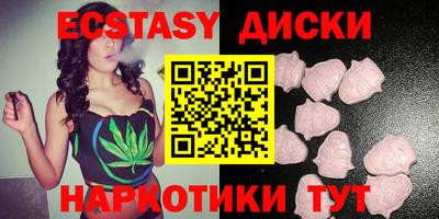наркотики Среднеуральск