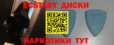 гашиш Аргун