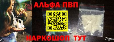 наркотики Среднеуральск