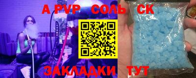 наркотики Среднеуральск