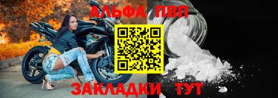 экстази Апшеронск