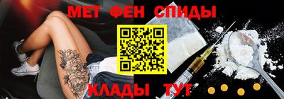 каннабис Ставрополь