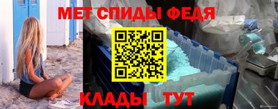 каннабис Ставрополь