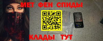 индика Апрелевка