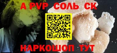 наркотики Среднеуральск