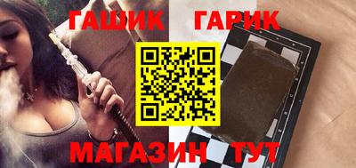наркотики Среднеуральск