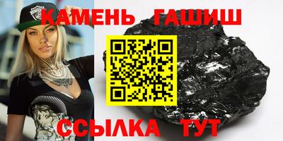 индика Апрелевка