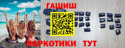 наркотики Среднеуральск