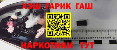 индика Апрелевка