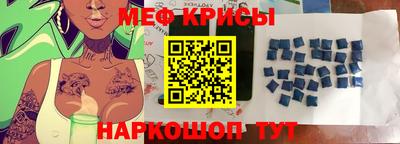 наркотики Среднеуральск