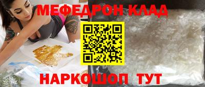 каннабис Ставрополь