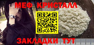 индика Апрелевка