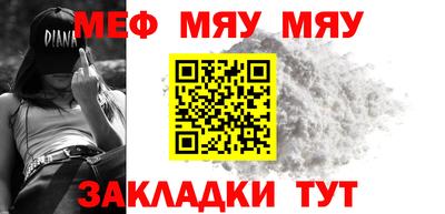 ГАЛЛЮЦИНОГЕННЫЕ ГРИБЫ Балашиха