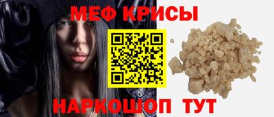 каннабис Ставрополь