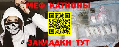 экстази Апшеронск